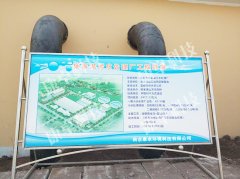 宜昌市污水處理廠自動化控制系統(tǒng),宜都楊家湖污水廠電氣工程總包！