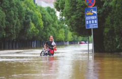 江蘇南京上海多地暴雨襲擊，促使污水處理受到公眾關注